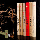 Agarwood Incense Laoshan Sandalwood Incense Wormwood Incense Health - The Light of Inspiration