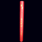 Sandalwood Incense - The Light of Inspiration