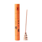 Agarwood Incense Laoshan Sandalwood Incense Wormwood Incense Health - The Light of Inspiration